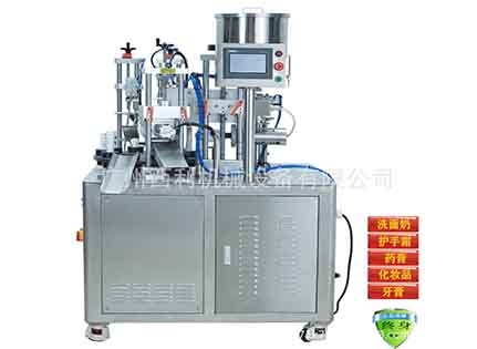 Wp-31 semi automatic ultrasonic hose filling and sealing machine